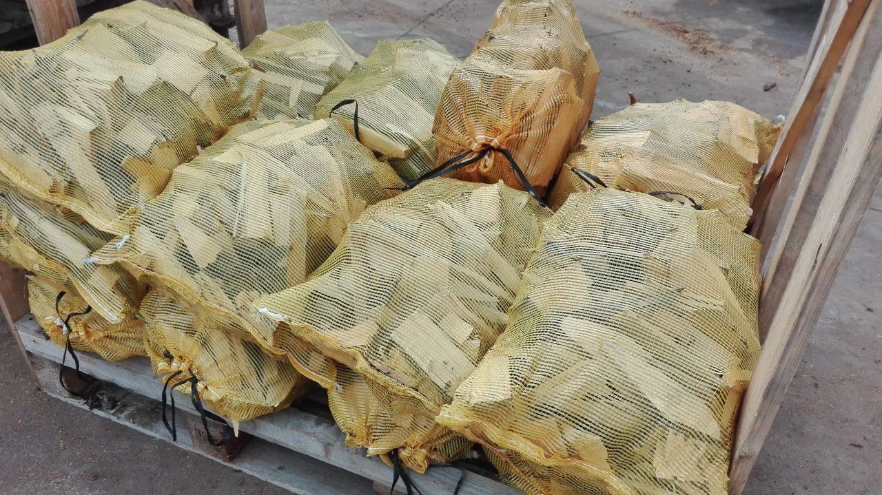 Filet d'allumage 40L